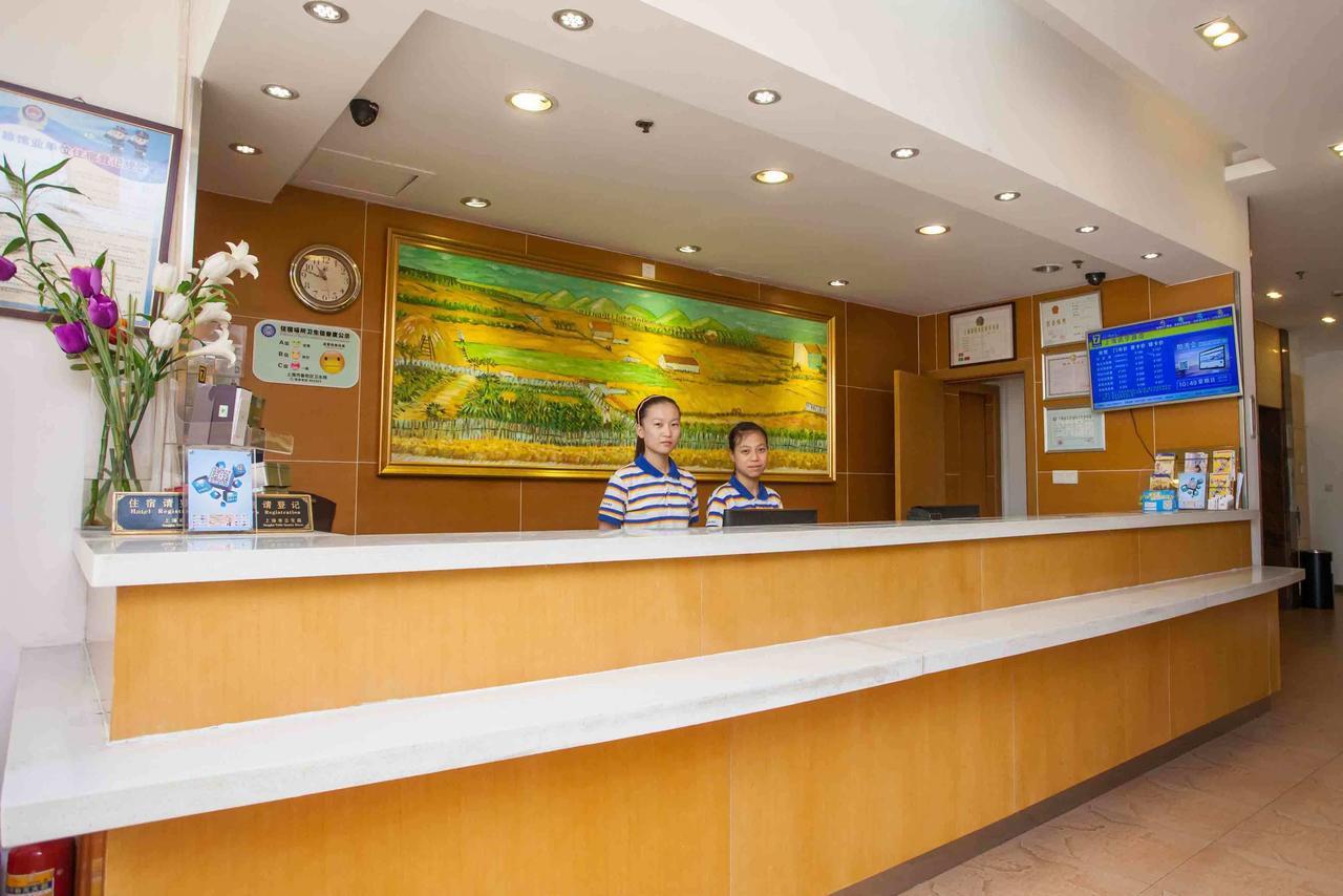 7Days Inn Wuhan Zhuankou Development Zone Jianghan University المظهر الخارجي الصورة