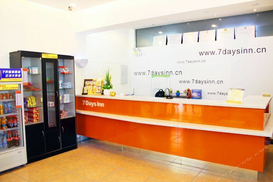 7Days Inn Wuhan Zhuankou Development Zone Jianghan University المظهر الخارجي الصورة