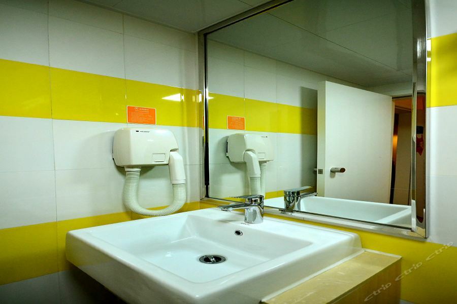 7Days Inn Wuhan Zhuankou Development Zone Jianghan University المظهر الخارجي الصورة