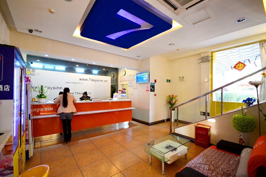 7Days Inn Wuhan Zhuankou Development Zone Jianghan University المظهر الخارجي الصورة